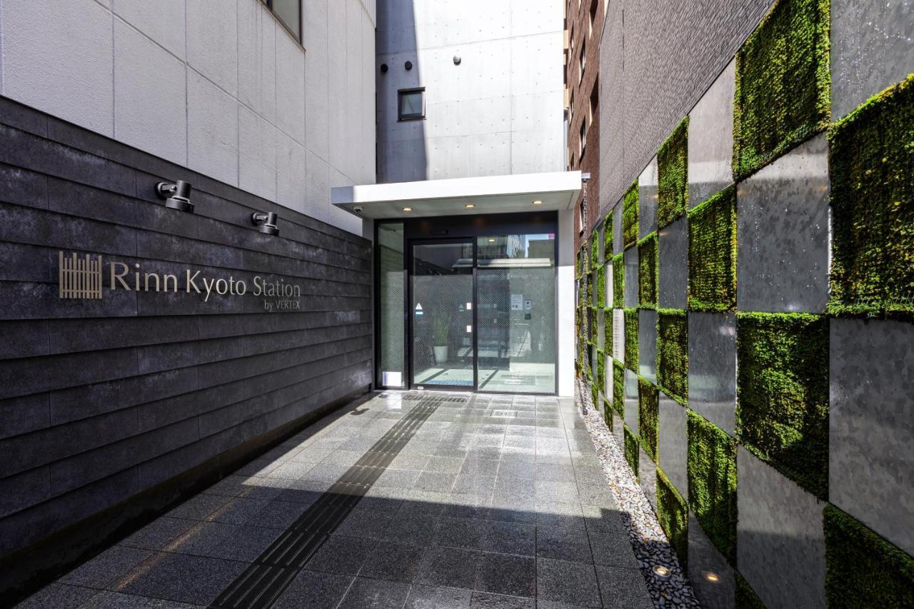 Rinn Kyoto Station（鈴　京都駅前） エクステリア 写真