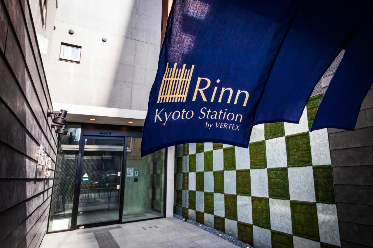 Rinn Kyoto Station（鈴　京都駅前） エクステリア 写真