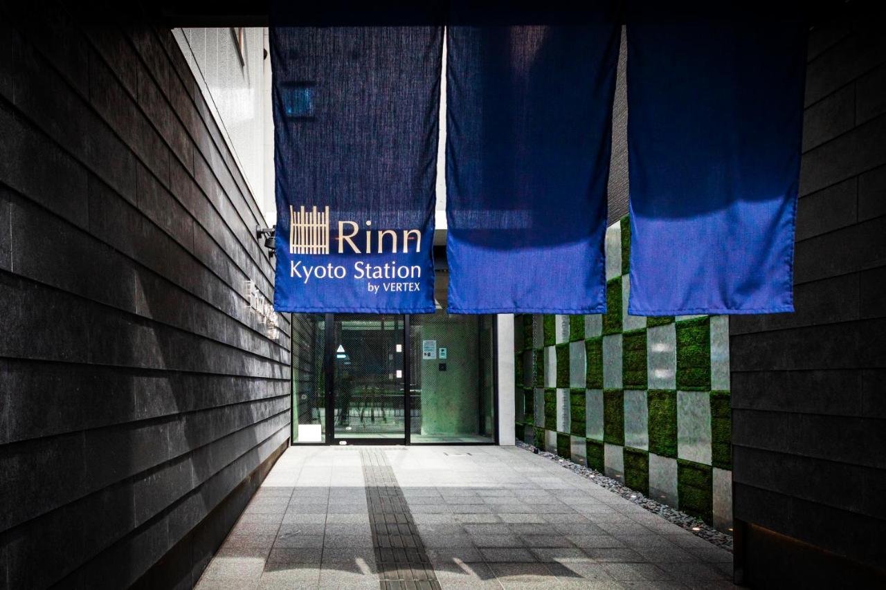 Rinn Kyoto Station（鈴　京都駅前） エクステリア 写真